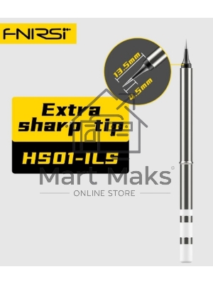 Жало для паяльника FNIRSI HS01-ILS