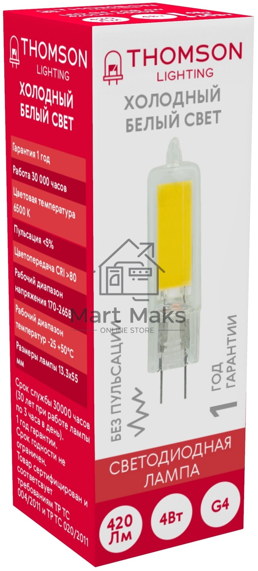 Лампа LED Thomson G4, капсульная, 4Вт, 6500К, белый холодный, TH-B4219, 1 шт.