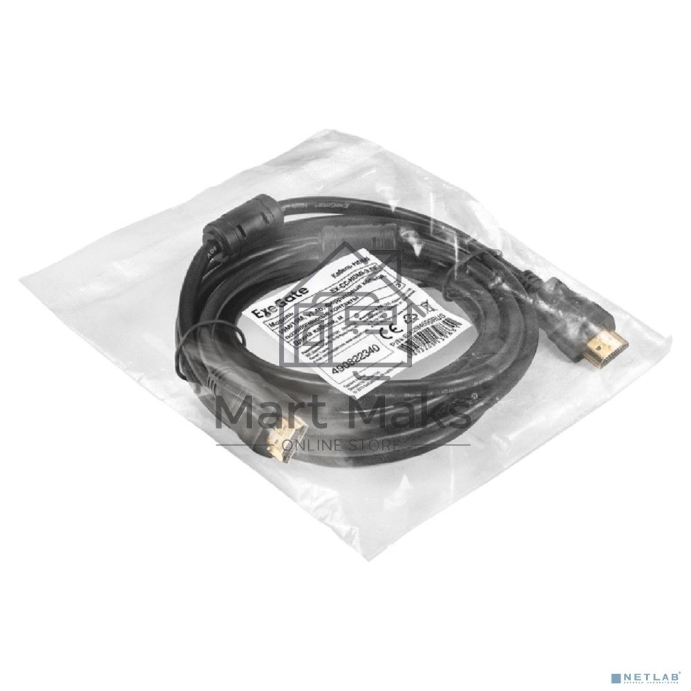 Кабель HDMI ExeGate EX-CC-HDMI-3.0F (19M/19M, 3м, v1.4b, ферритовые кольца, позолоченные контакты)