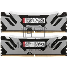 Оперативная память Kingston Fury Renegade, DDR5, 96Gb (2x48Gb), 6400MHz, CL32, DIMM, с радиатором, RGb, серебристый