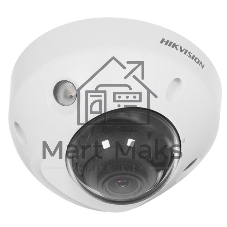 Камера видеонаблюдения Hikvision DS-2CD2527G2-LS(4мм)(C) 4-4мм