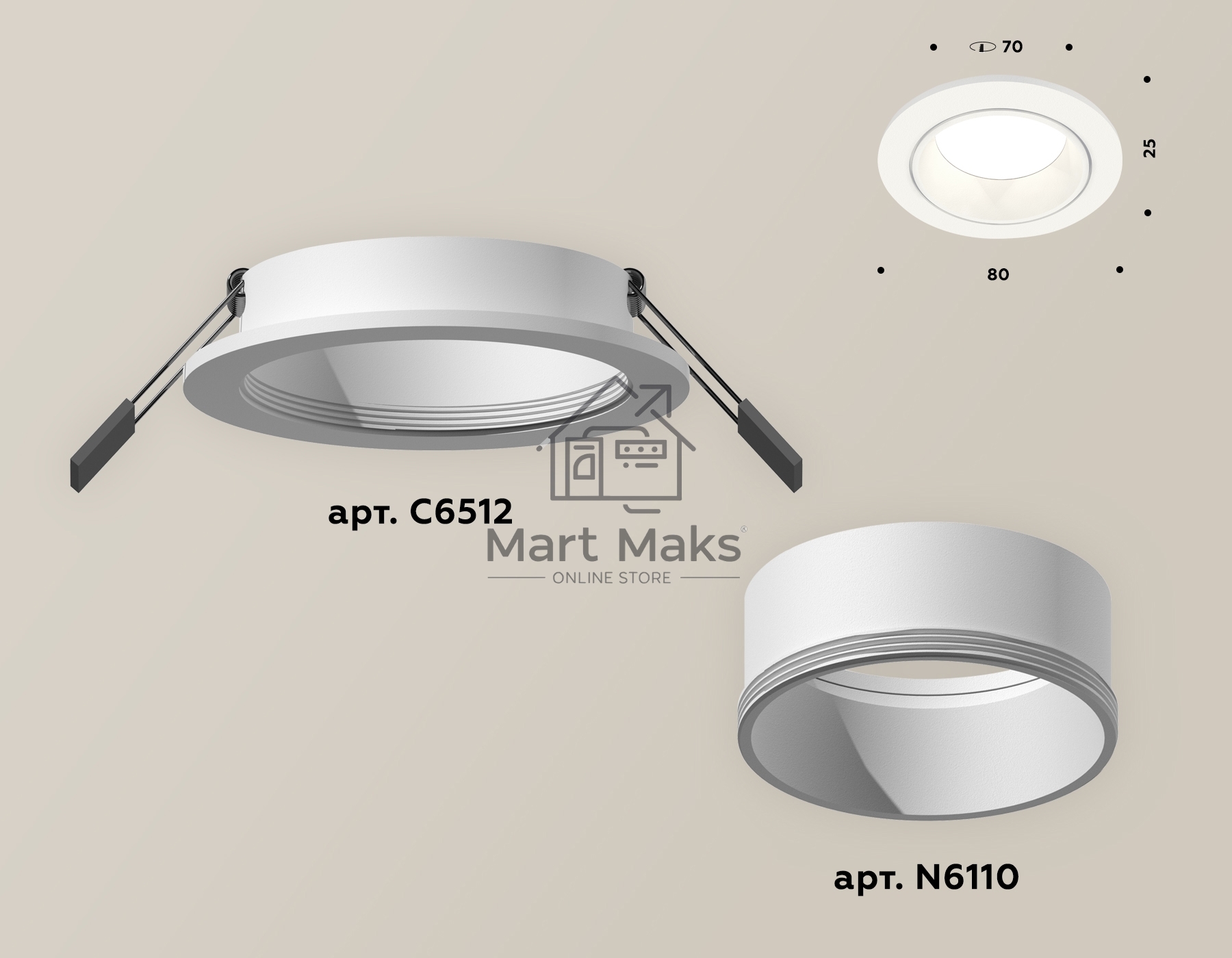 Комплект встраиваемого светильника Ambrella light XC6512001 SWH белый песок MR16 GU5.3 (C6512, N6110)