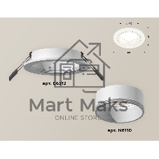 Комплект встраиваемого светильника Ambrella light XC6512001 SWH белый песок MR16 GU5.3 (C6512, N6110)