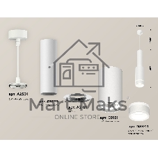 Светильник Ambrella Light XP8161002 SWH/FR белый песок/белый матовый GX53 (A2301, C6355, A2101, C8161, N8444)