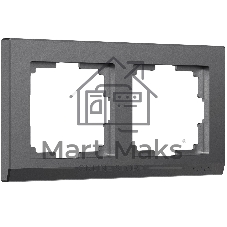 Рамка на 2 поста WERKEL Stark (графит матовый) W0021864