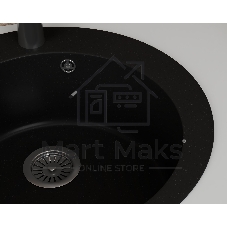 Мойка для кухни BAU Dream Black coal D 50, выпуск с сифоном в комплекте, черный уголь