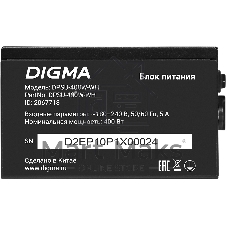 Блок питания Digma DPSU-400W-WH, 400 Вт, 80 PLUS белый, 120 мм, черный