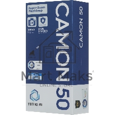 Смартфон Tecno Camon 50 12/256Gb зеленый