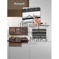 Духовой шкаф Weissgauff EOM 751 PDW, встраиваемый
