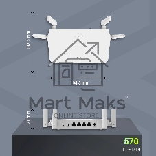 Роутер беспроводной Digma DWR-AC1203 10/100/1000BASE-TX