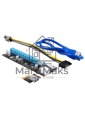 RISER CARD MINING MAXI for GPU 250W+, OEM RISER CARD MINING MAXI for GPU 250W+, OEM