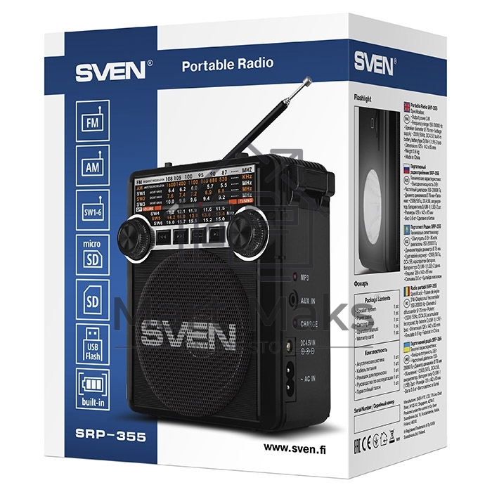 Радиоприемник АС SVEN SRP-355, черный (3 Вт, FM/AM/SW, USB, SD/microSD, фонарь, встроенный аккумулятор) АС SVEN SRP-355, черный (3 Вт, FM/AM/SW, USB, SD/microSD, фонарь, встроенный аккумулятор)
