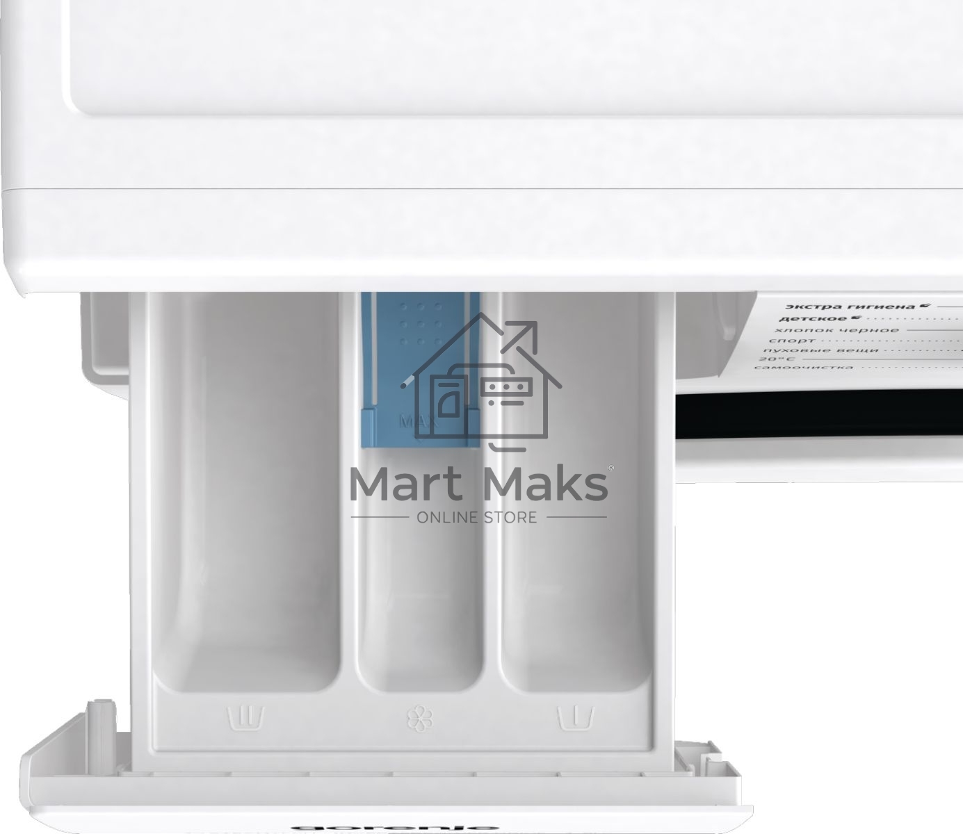 Стиральная машина Gorenje W1NHPI60SCS белый, загрузка фронтальная 6 кг, 1000 об/мин., класс: А