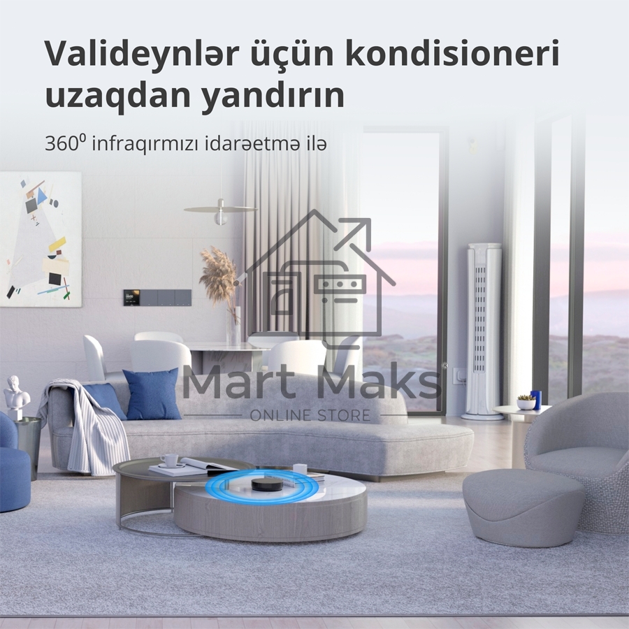 Центр управления Aqara Hub M2