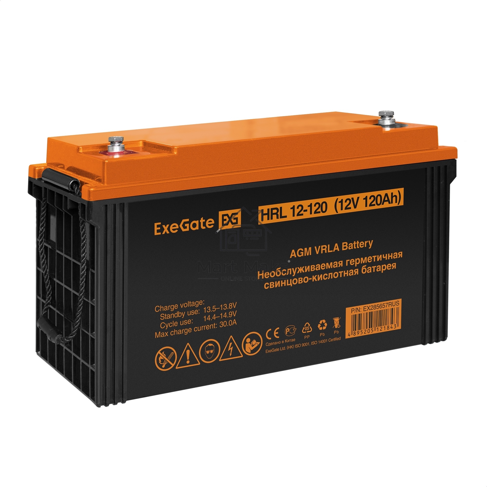 Комплект ИБП EX296002RUS + батарея 120Aч EX285657RUS 2шт ExeGate FineSine SX-2500.LCD.AVR.2SH + батарея ExeGate HRL 12-120 (12В, 120Ач) 2шт