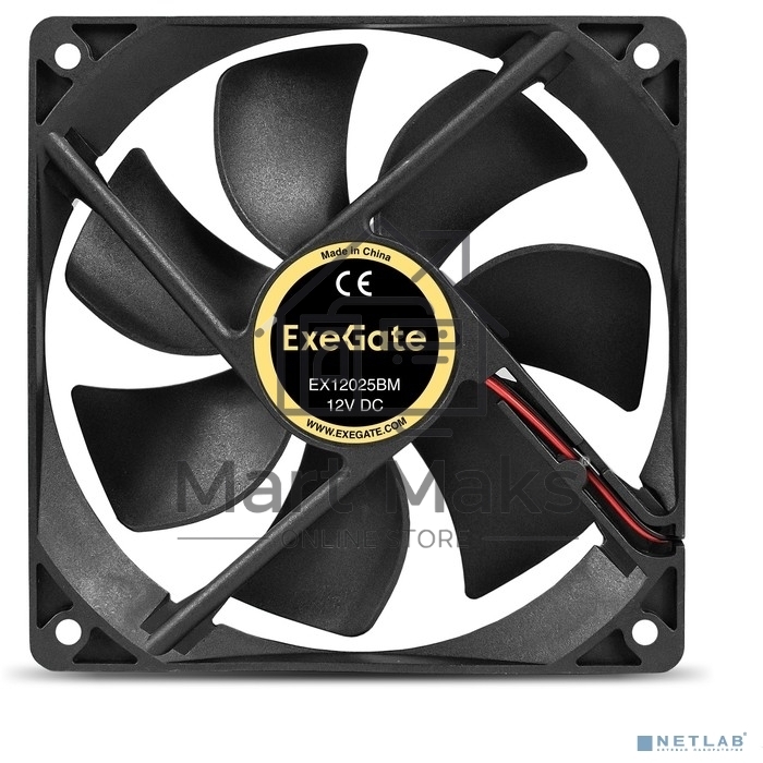 Вентилятор для корпуса ExeGate EX12025BM черный, 120 мм, 1550 об/мин, 25 дБ, 2 pin