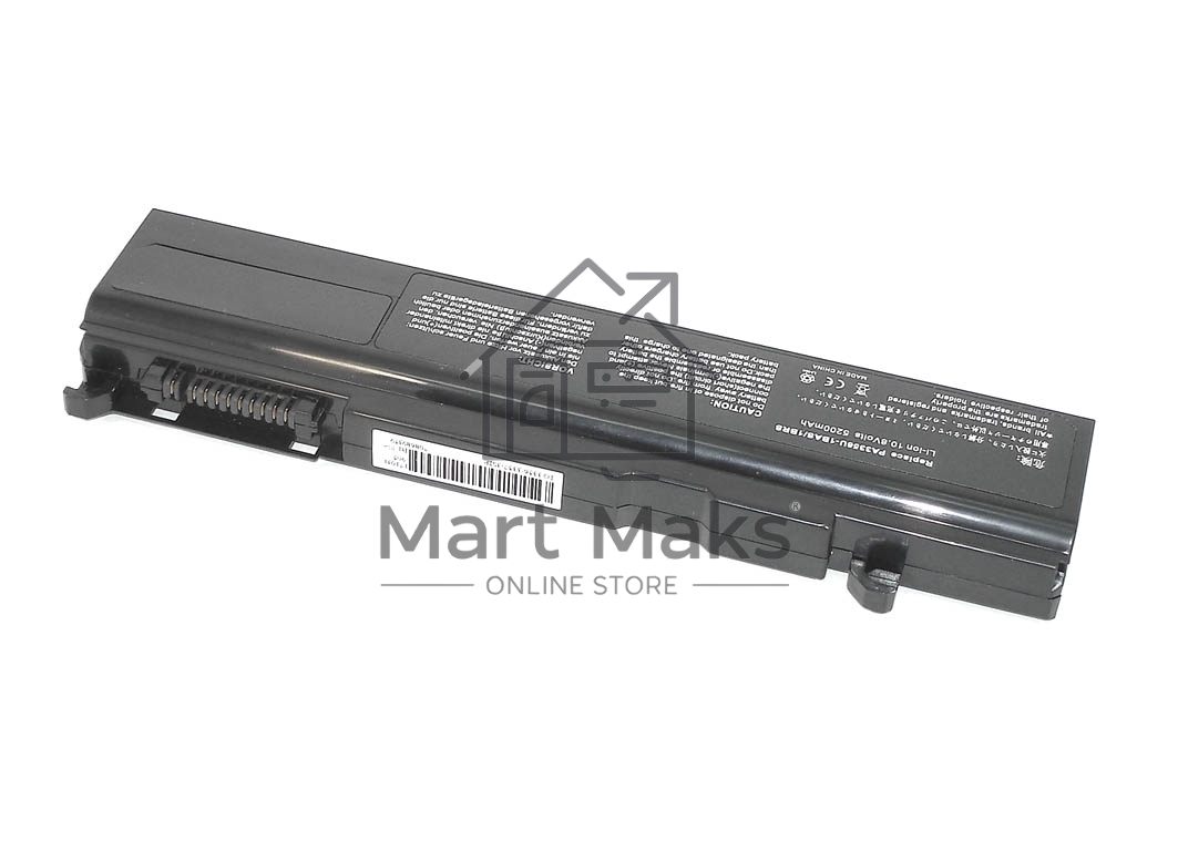 Аккумуляторная батарея для ноутбука Toshiba Satellite A50 5200mAh OEM черный