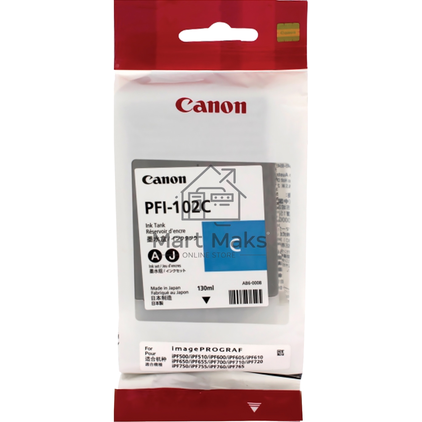 Картридж струйный Canon PFI-102C (0896B001) голубой (130 мл.) для Canon imagePROGRAF iPF605, iPF610., iPF650, iPF655, iPF710, iPF750, iPF755, LP17, iPF510