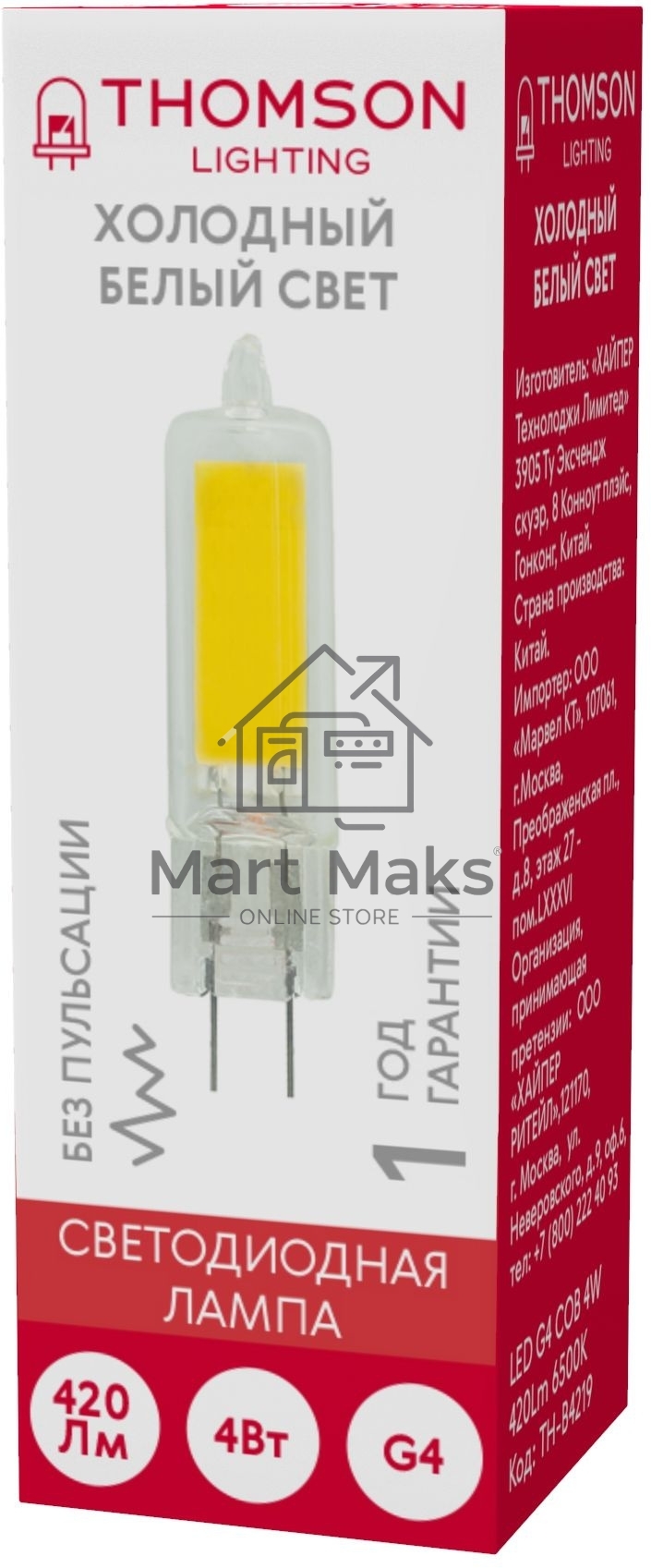 Лампа LED Thomson G4, капсульная, 4Вт, 6500К, белый холодный, TH-B4219, 1 шт.