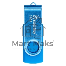 Флешка USB R/W 2.0 SmartBuy 32 Gb, Twist черный