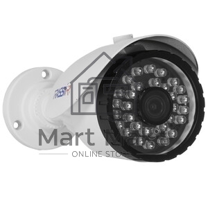 Камера видеонаблюдения TRASSIR TR-D2B5 v2 2.8