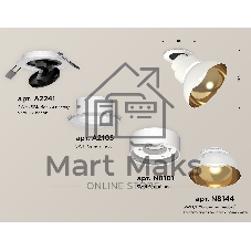 Светильник Ambrella Light XM8101601 SWH/PYG/CL белый песок/золото желтое полированное/прозрачный GX53