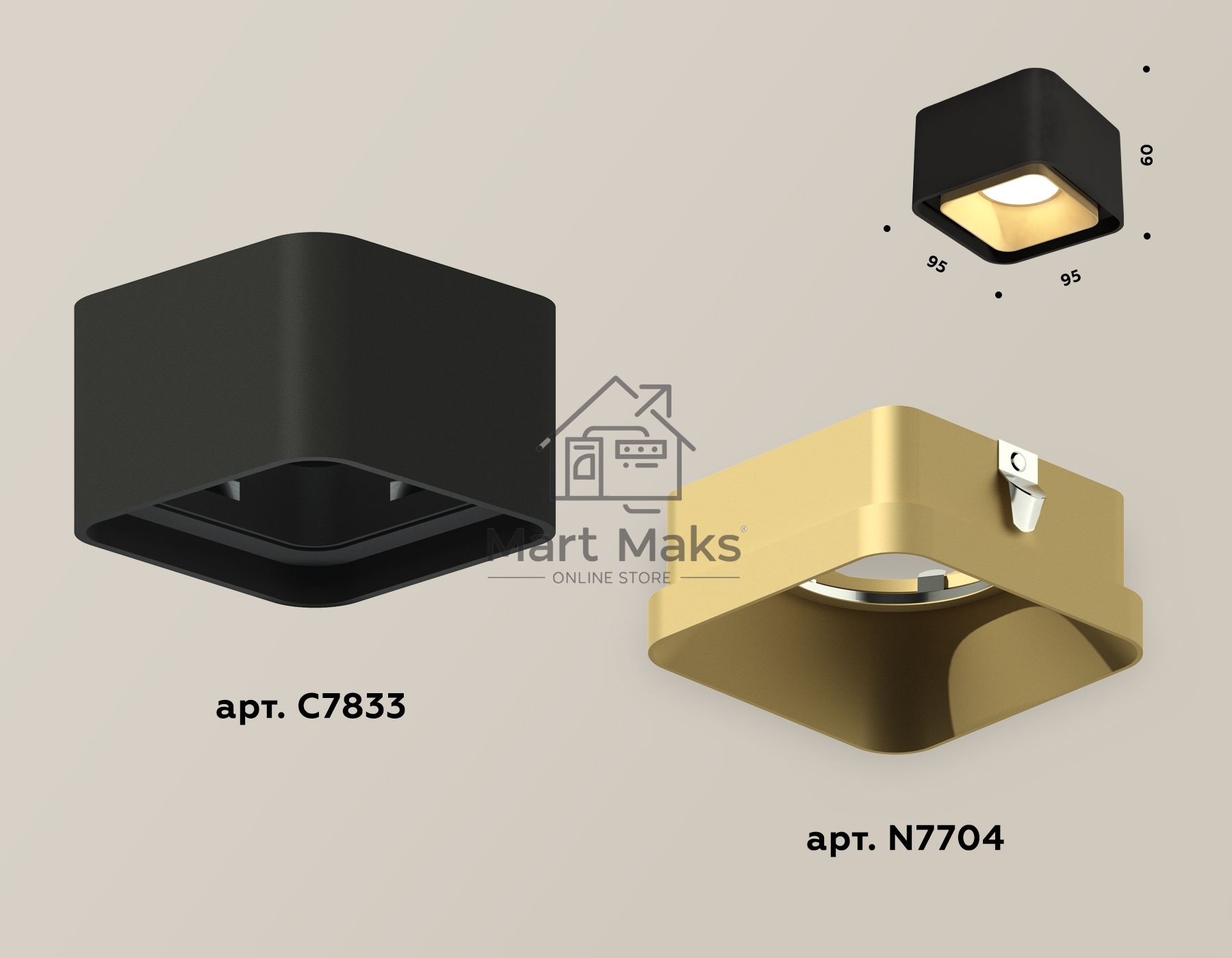 Светильник Ambrella Light XS7833004 SBK/SGD черный песок/золото песок MR16 GU5.3 (C7833, N7704)