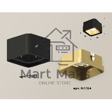 Светильник Ambrella Light XS7833004 SBK/SGD черный песок/золото песок MR16 GU5.3 (C7833, N7704)