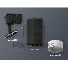 Светильник Ambrella light XT6323110 SBK/SWH/FR черный песок/белый песок/белый матовый MR16 GU5.3 (A2521, C6323, N6228)