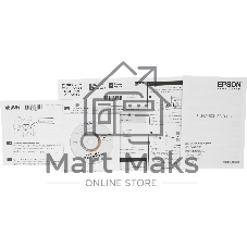 МФУ струйное Epson L3256 (C11CJ67407/C11CJ67414/C11CJ67421/C11CJ67519/C11CJ67504/C11CJ67524/C11CJ67516), A4 цветное, печ. до 10 стр/мин. (ч/б) до 5 стр/мин. (цвет), 1440 x 5760 dpi (печать) 1200x2400dpi (скан.), USB, Wi-Fi