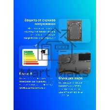 Стиральная машина Beko WSRE6512ZSS серебристый, загрузка фронтальная 6 кг, 1000 об/мин., класс: А