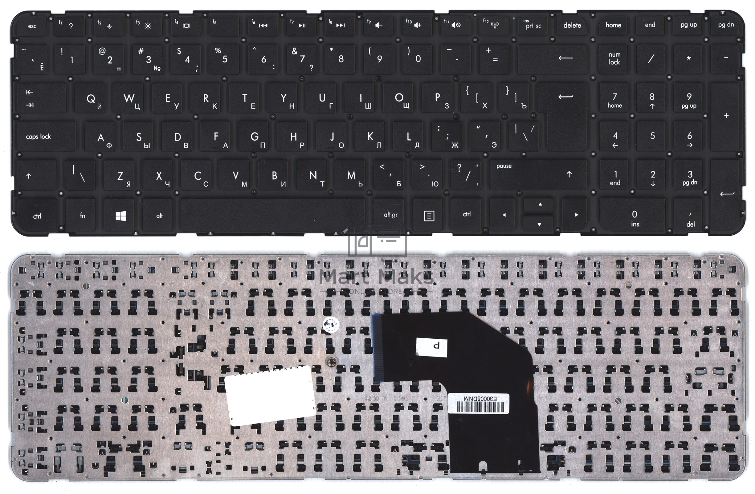 Клавиатура для ноутбука HP Pavilion G6-2000 черная без рамки