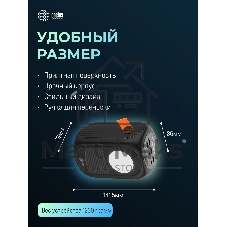 Портативный аккумулятор Cactus CS-PBFSUD-60000 60000mAh 80W 4.5A черный