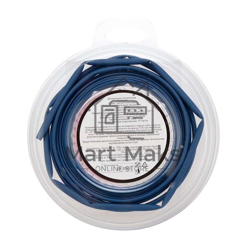 Трубка термоусаживаемая Rexant 3.0/1.5мм синяя. ролик 2.44м