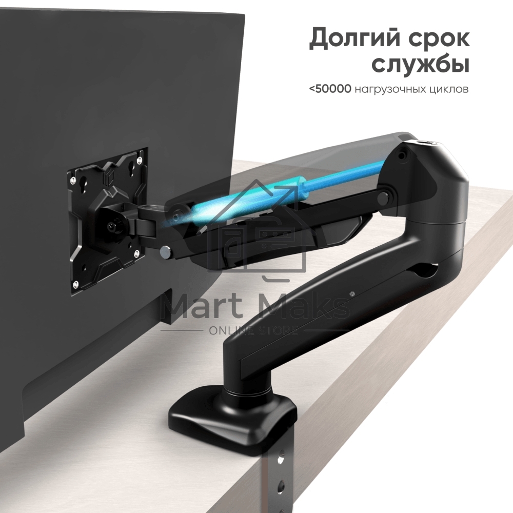 Кронштейн (держатель) ONKRON G80 для монитора 13