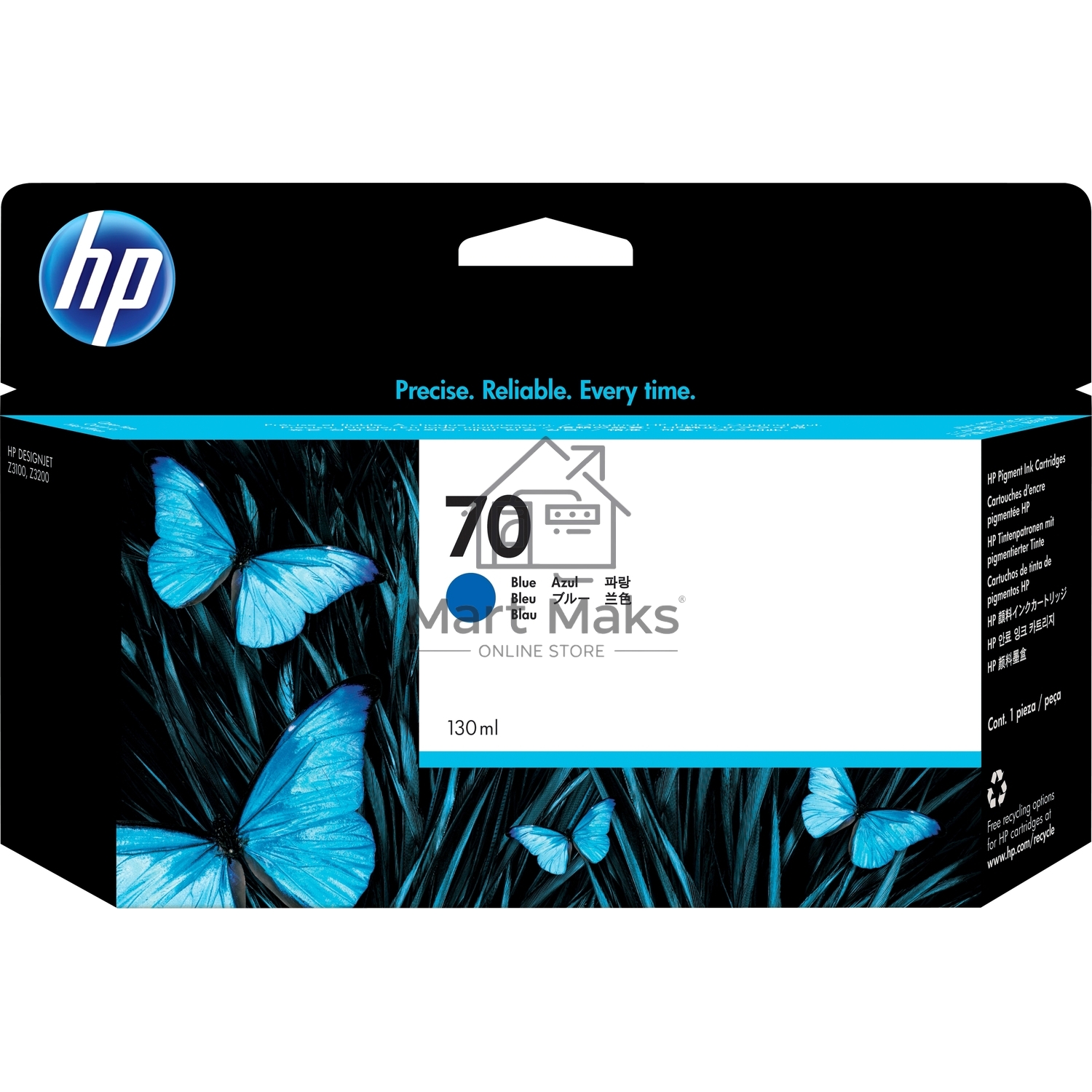 Картридж струйный HP №70 C9458A голубой для HP DJ Z2100/Z3100 (130мл)