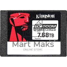 Накопитель SSD Kingston DC600M, 7680 Gb, SATA III, R/W 560/530 МБ/с