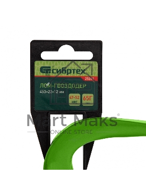 Лом-гвоздодер Сибртех, 450X22X12 мм 25241