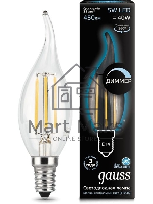 Лампа cветодиодная Gauss Filament Свеча на ветру 5W 450lm 4100К Е14 диммируемая LED