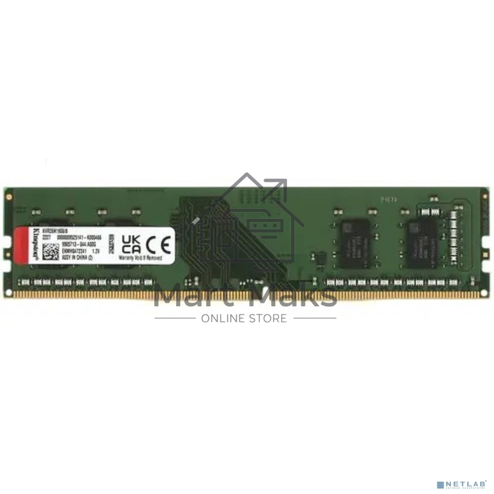 Оперативная память Kingston ValueRAM, DDR4, 8GB (1x8GB), 2666MHz, CL19, DIMM
