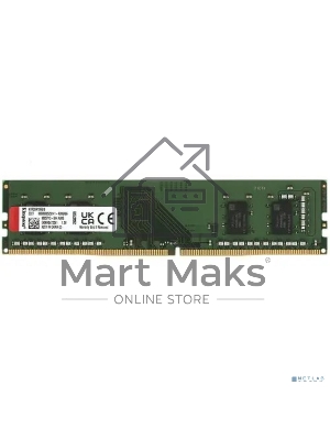 Оперативная память Kingston ValueRAM, DDR4, 8Gb (1x8Gb), 2666MHz, CL19, DIMM