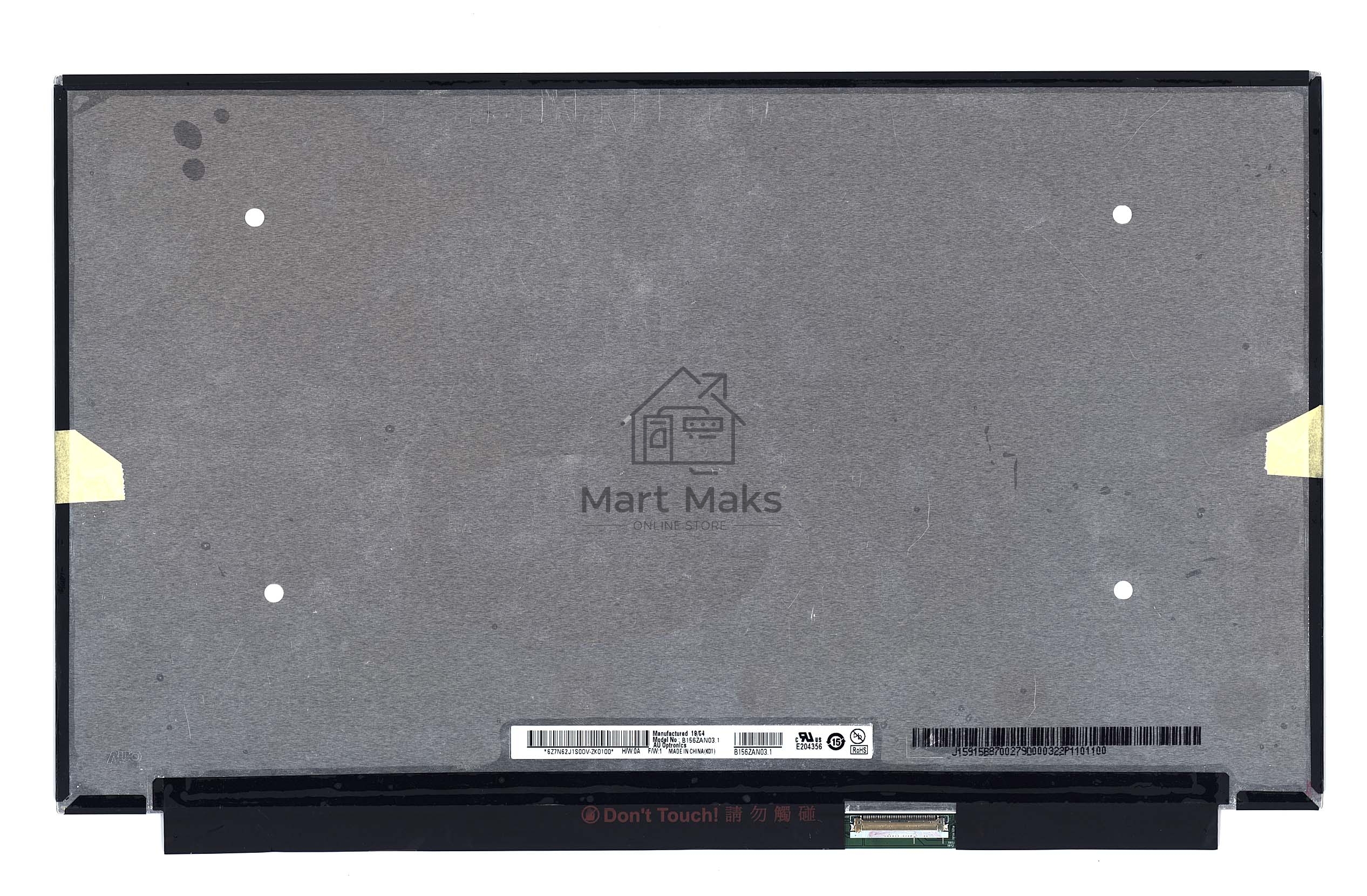 Матрица B156ZAN03.1