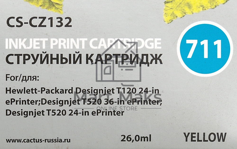 Картридж струйный Cactus CS-CZ132 №711 желтый (26 мл) для HP DesignJet T120/T520