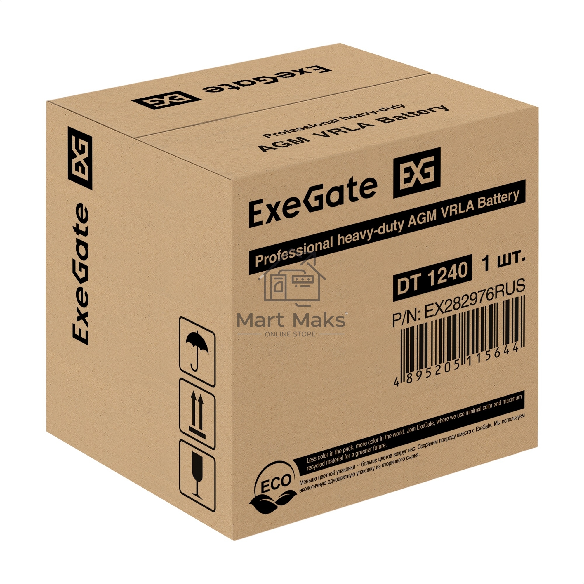 Батарея ExeGate DT 1240 (12V 40Ah), клеммы под болт М6