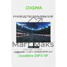 Монитор 24.5