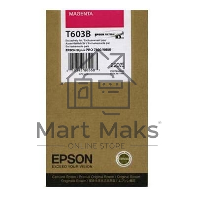 Картридж струйный Epson C13T603B00 пурпурный (220 мл) для Epson St Pro 7800/9800