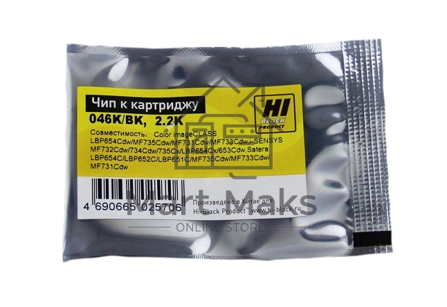 Чип Hi-Black к картриджу Canoni-SENSYS LBP650/MF730 (CRG 046) Bk, 2,2K