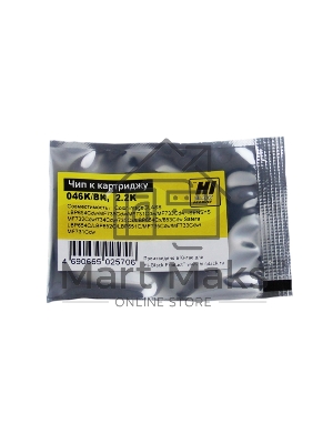 Чип Hi-Black к картриджу Canoni-SENSYS LBP650/MF730 (CRG 046) Bk, 2,2K Чип Hi-Black к картриджу Canoni-SENSYS LBP650/MF730 (CRG 046) Bk, 2,2K