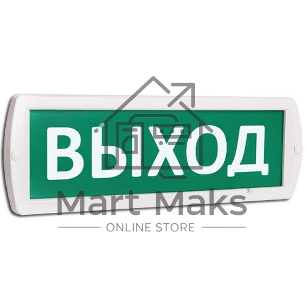 Оповещатель охранно-пожарный световой (табло) Топаз 12 Выход (зел. фон) SLT 10053