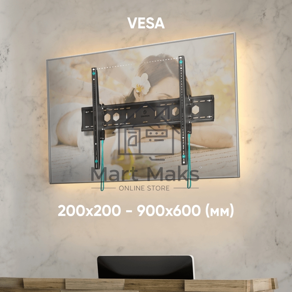 Кронштейн для телевизора ONKRON UT12 черный 60